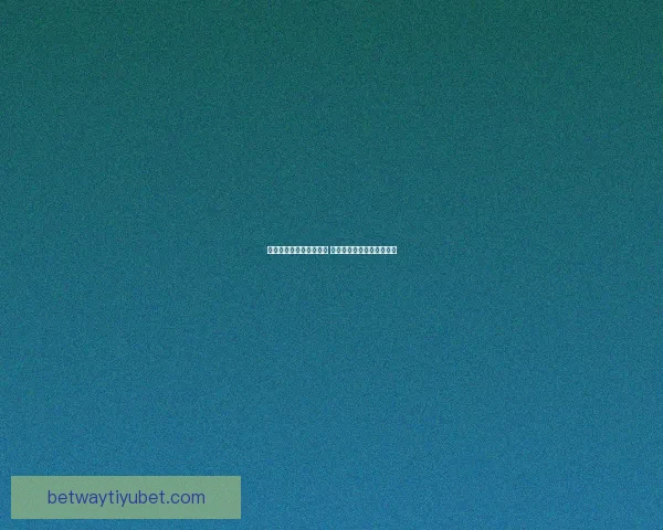 世界杯竞猜游戏全面攻略 提升胜率的策略与技巧分享