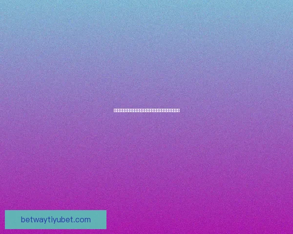 激情预测世界杯冠军归属全民参与竞猜赢取惊喜大奖盛宴开启