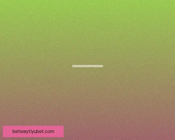 全面解析足球竞猜技巧与赔率策略助你稳健赢球 全面解析足球竞猜技巧与赔率策略助你稳健赢球