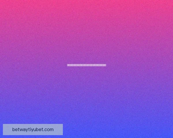 世界杯投注盘口解析与策略深度剖析,助你精准预测赛事结果 世界杯投注盘口解析与策略深度剖析,助你精准预测赛事结果