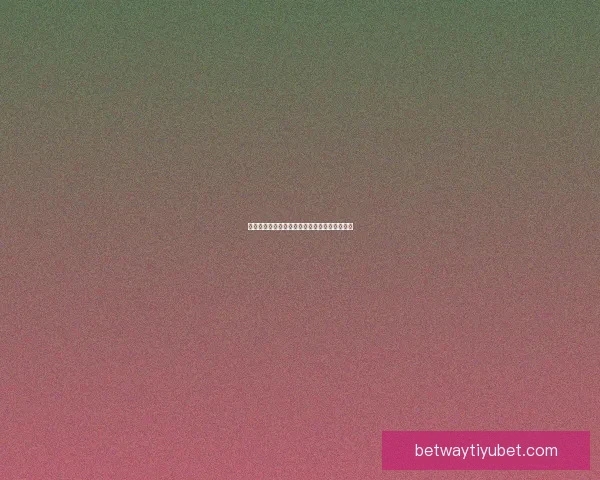 世界杯赛事深度解析与精准体育竞猜策略全指南 世界杯赛事深度解析与精准体育竞猜策略全指南