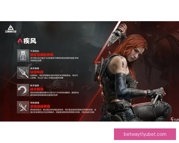 世界杯竞猜游戏入口全新开启，尽享激动人心的赛事预测乐趣