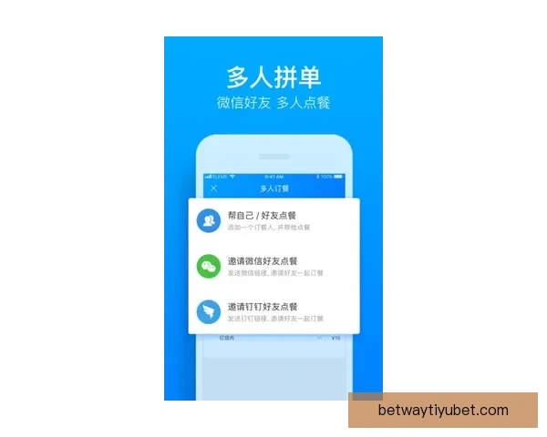必威体育登录入口全面解析安全便捷投注体验尽在掌握 必威体育登录入口全面解析安全便捷投注体验尽在掌握