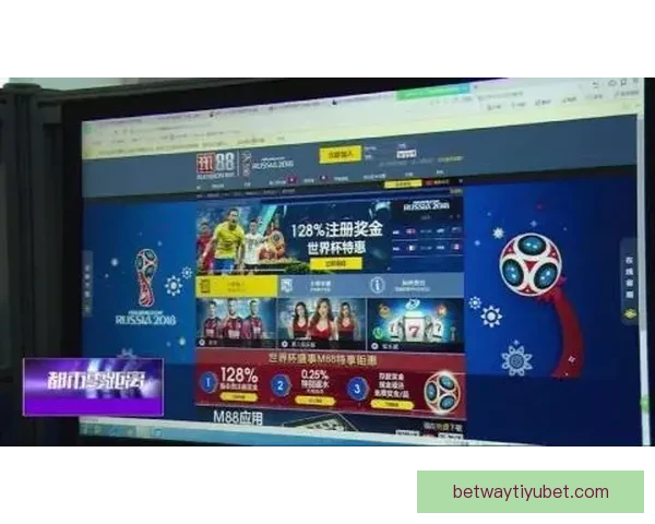 世界杯竞猜赛盘全面解析与胜负走势预测技巧分享