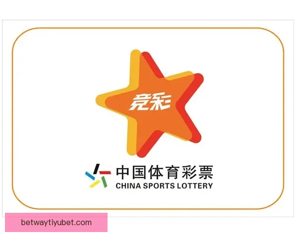 全新体育竞猜入口体验带你畅享极速投注乐趣