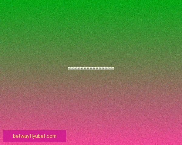 世界杯竞猜新玩法精准预测争取互动体验挑战你的足球智慧数据研判